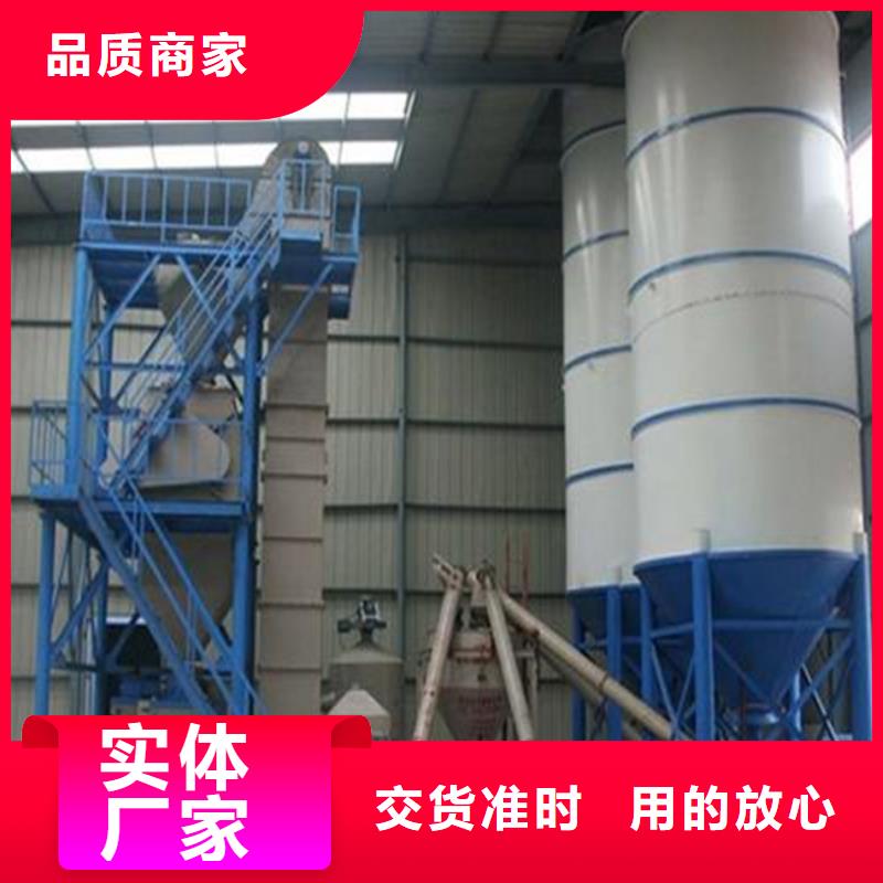 粘结砂浆搅拌机优惠报价