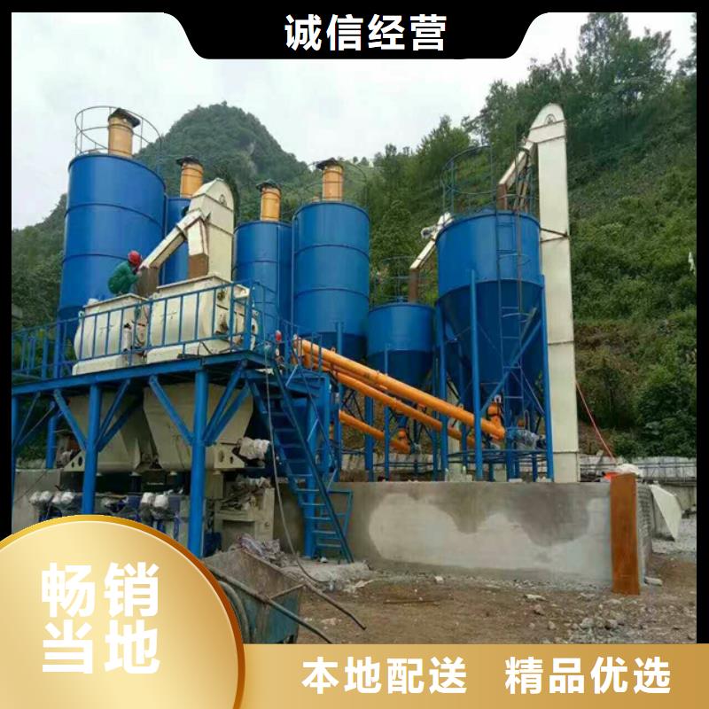 石膏砂浆搅拌机价格低