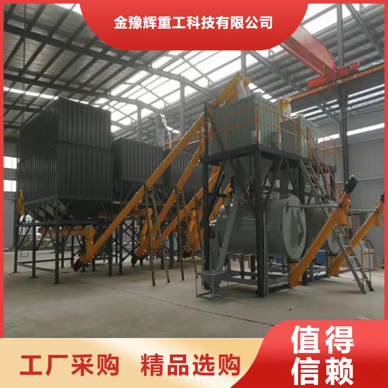 堵漏王搅拌机值得信赖