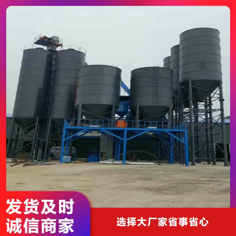 砂浆王搅拌机本地厂家