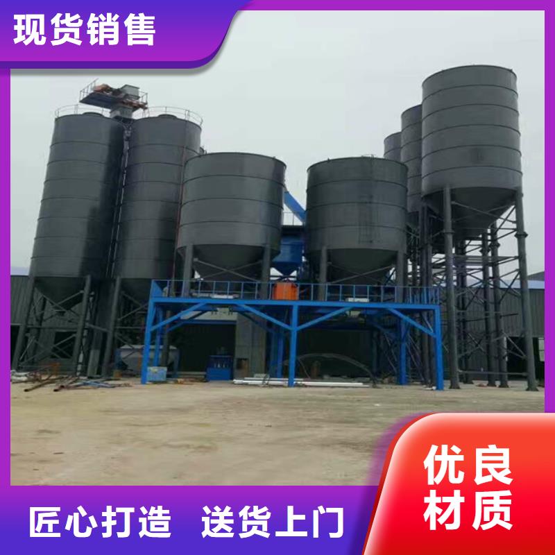 粘结砂浆搅拌机价格优惠