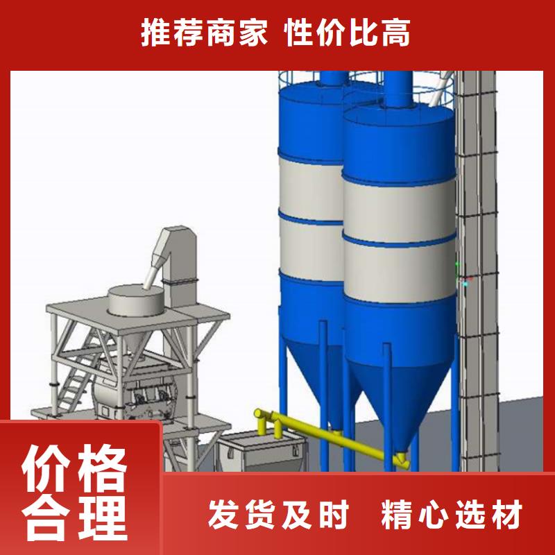 干粉搅拌机品质过关