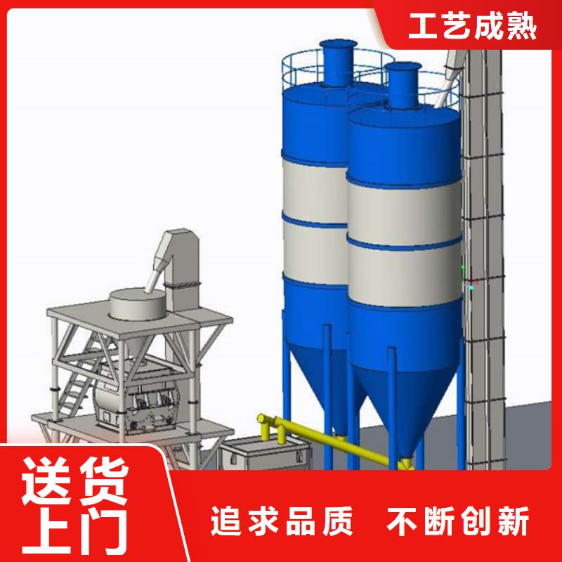 速凝剂搅拌机品质保障
