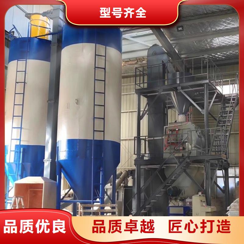 堵漏王搅拌机厂家价格