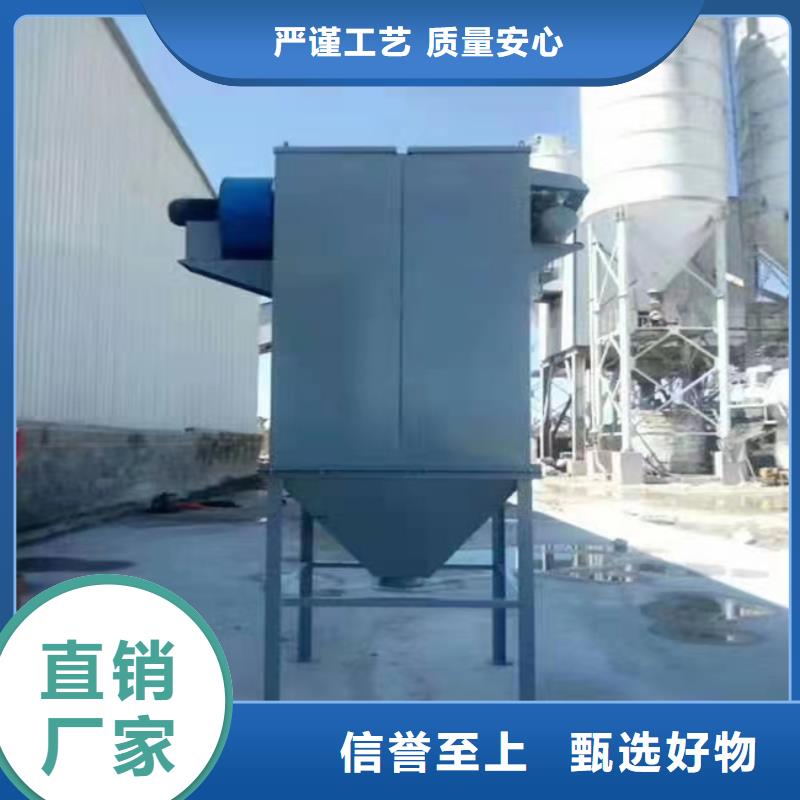 粘结砂浆搅拌机优惠报价