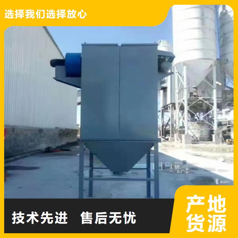 瓷砖胶搅拌机厂家报价