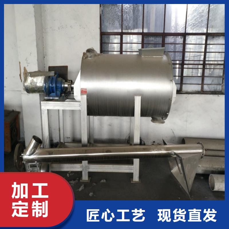 抗裂砂浆搅拌机厂家