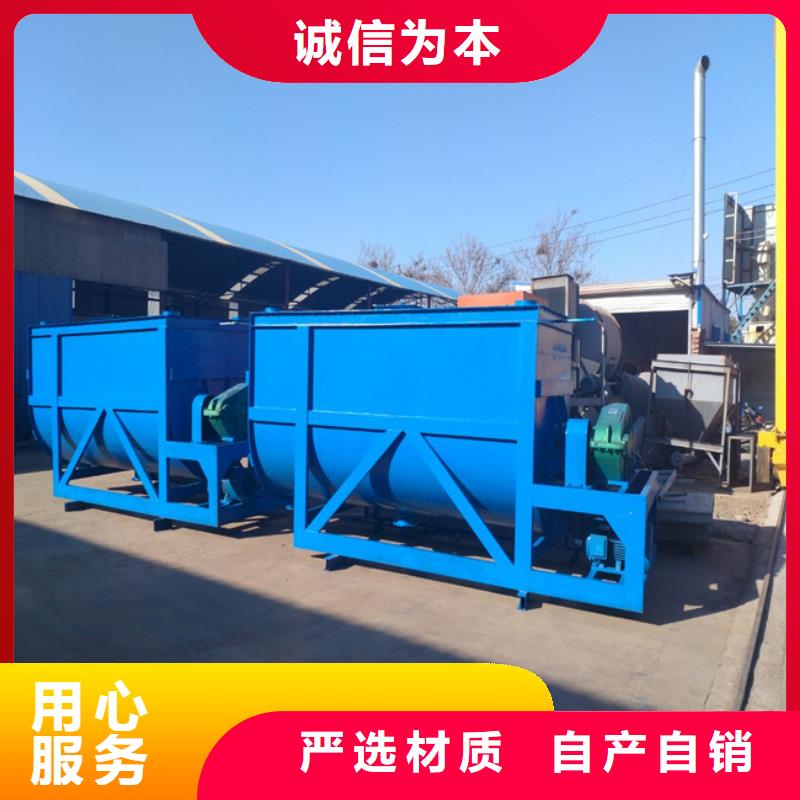 瓷砖胶搅拌机优惠报价