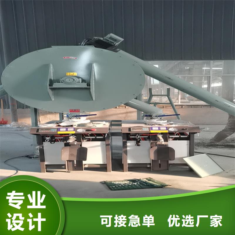 双轴搅拌机厂家现货