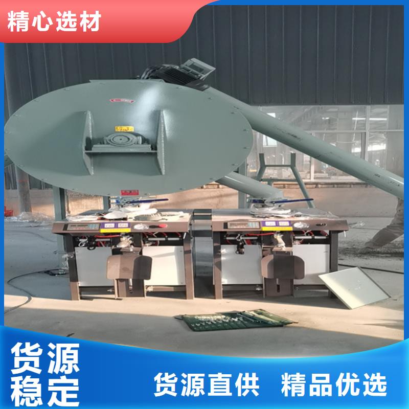 轻质石膏搅拌机良心厂家
