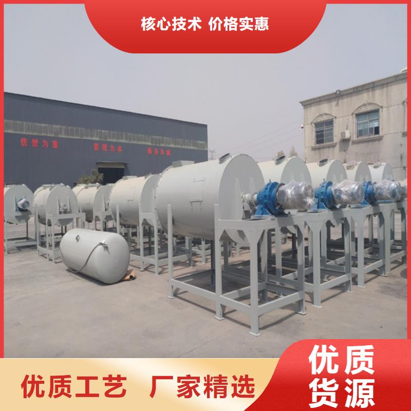 粘结砂浆搅拌机优惠报价