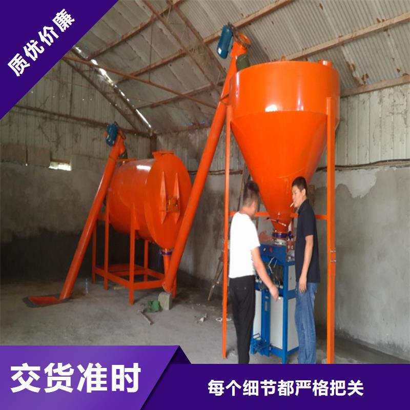 砂浆王搅拌机本地厂家