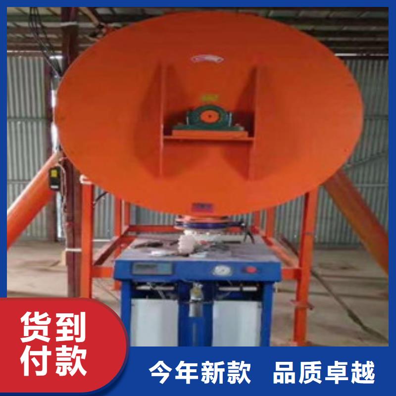 速凝剂搅拌机生产基地