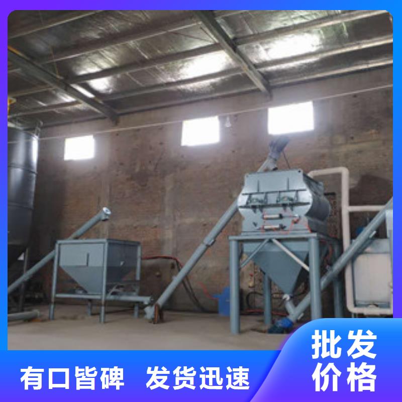 堵漏王搅拌机值得信赖