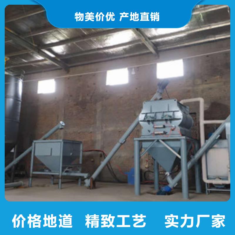 速凝剂搅拌机品质保障