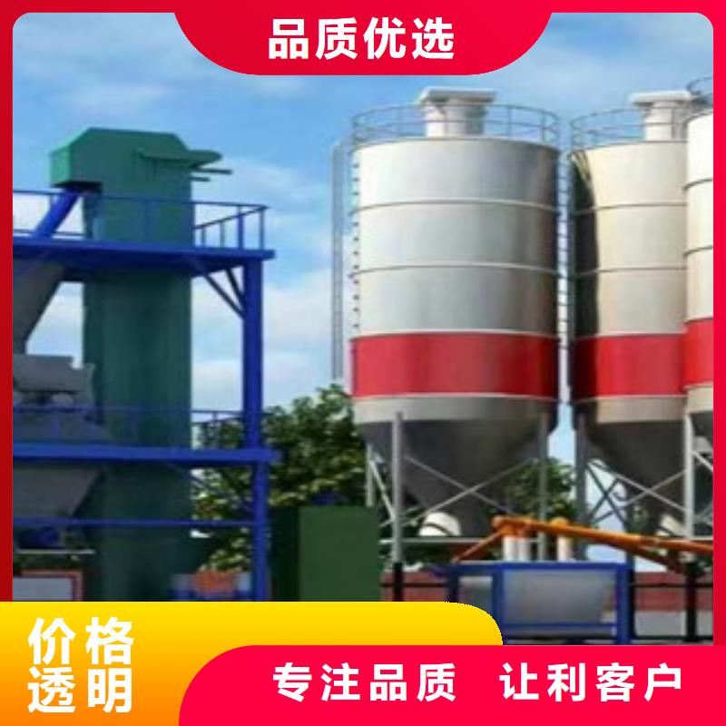 双轴搅拌机厂家现货