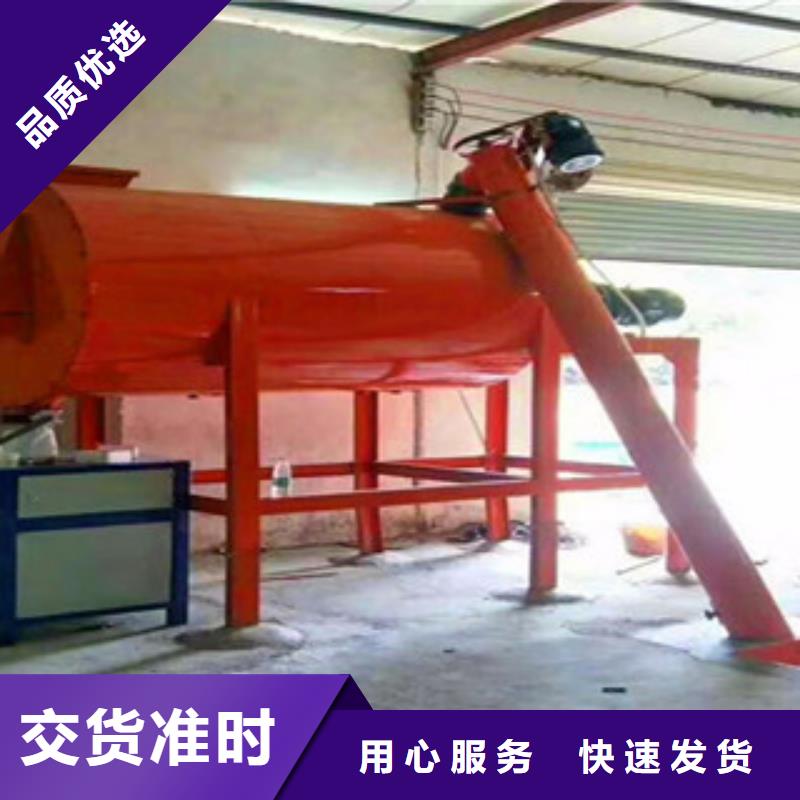 腻子粉搅拌机品牌厂家