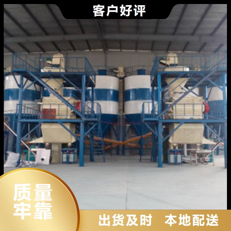石膏砂浆搅拌机价格低