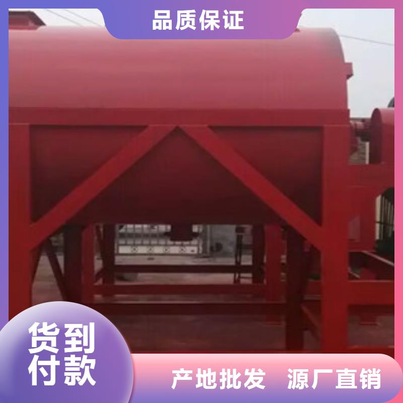 堵漏王搅拌机值得信赖