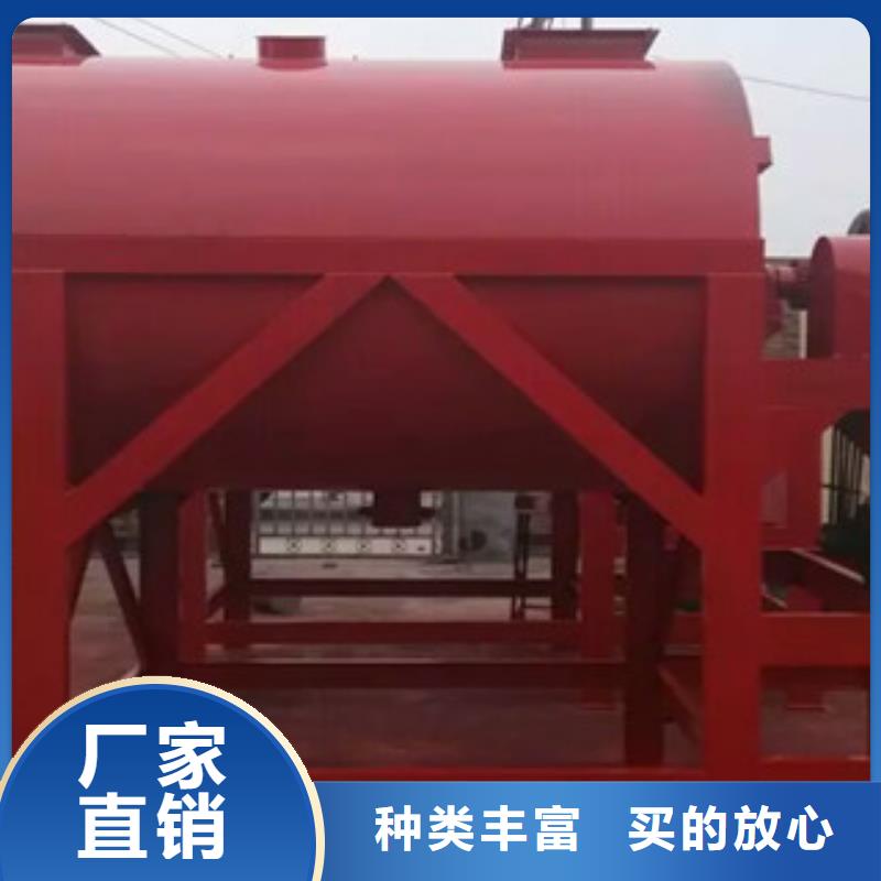 5吨真石漆搅拌机价格公道