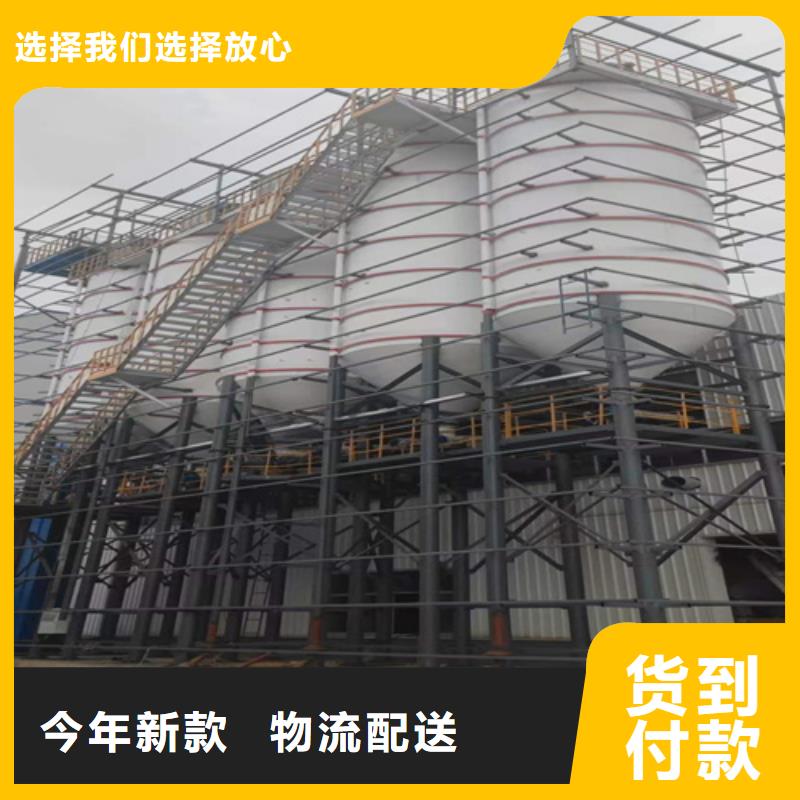 干粉砂浆生产线质优价廉