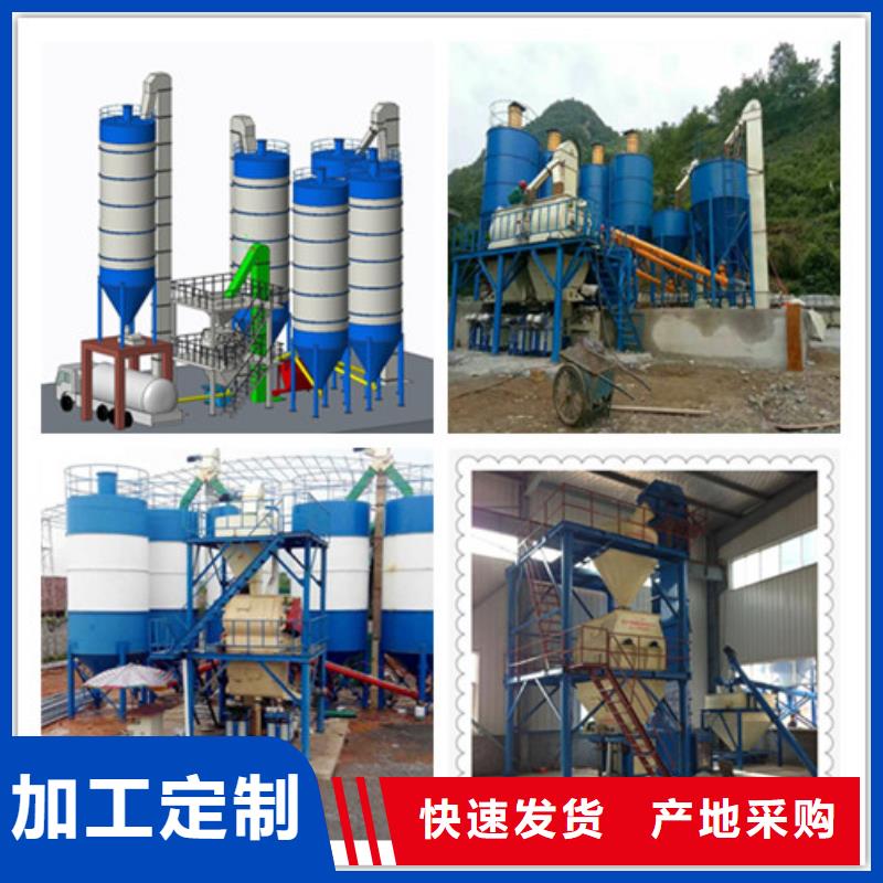 干粉砂浆生产线质优价廉