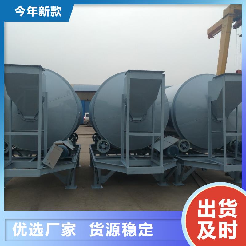 保温砂浆生产线厂家价格