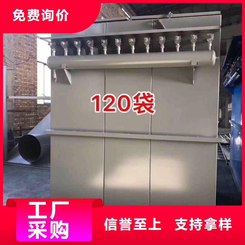 干粉砂浆生产线质优价廉