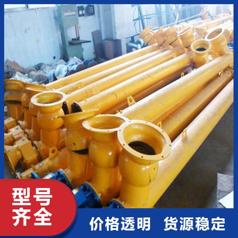 灌浆料生产线价格