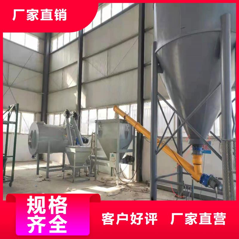 灌浆料生产线价格