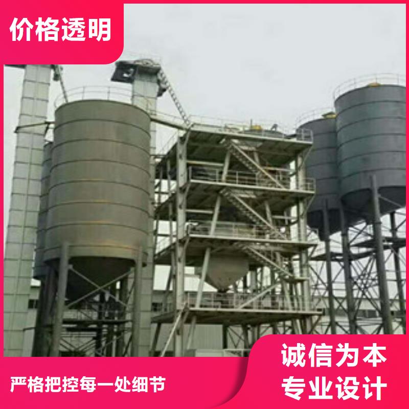 灌浆料生产线价格