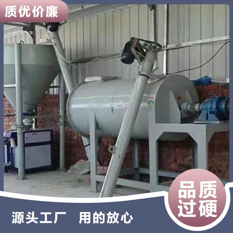 3立方腻子粉生产线品质优