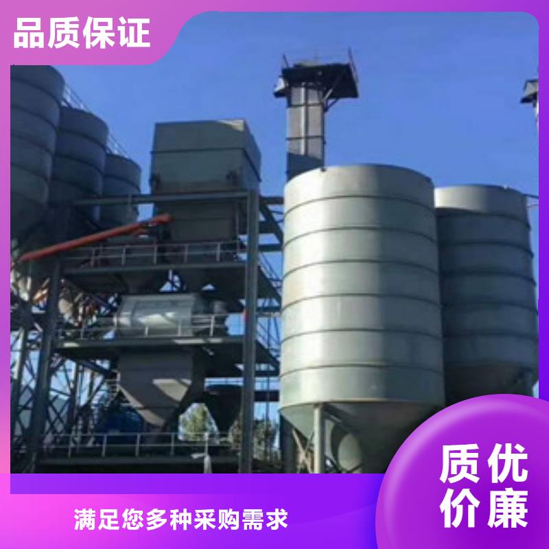 灌浆料生产线价格