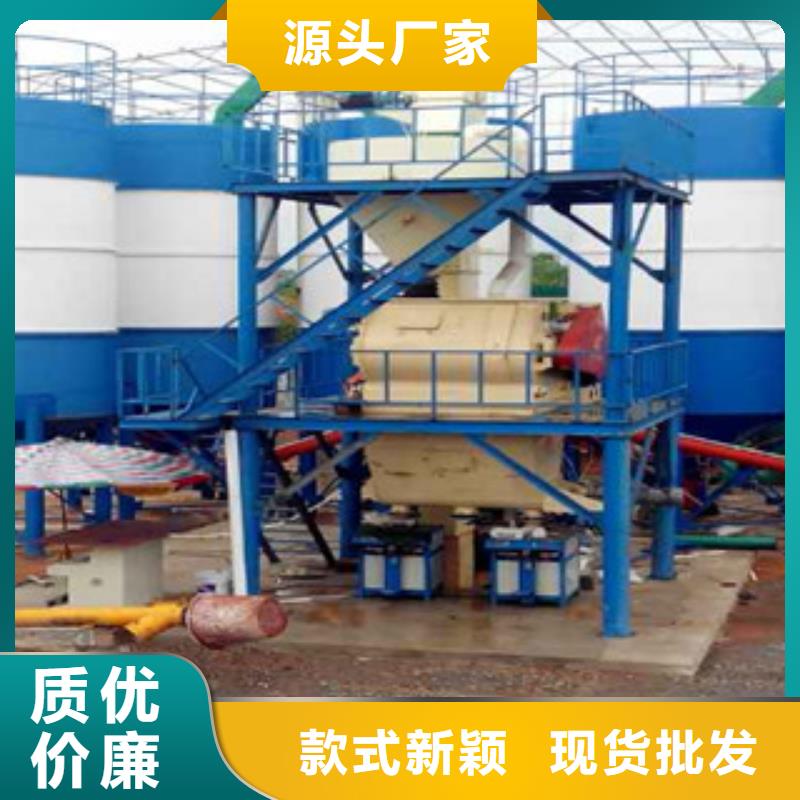 干粉砂浆生产线质优价廉