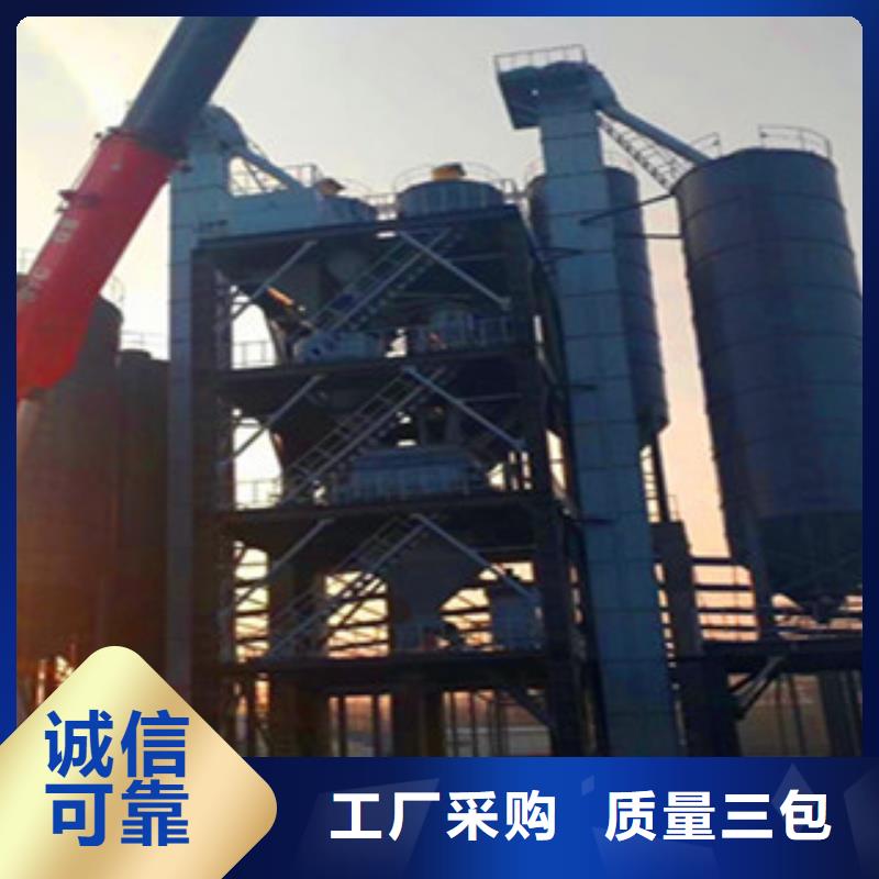 灌浆料生产线价格