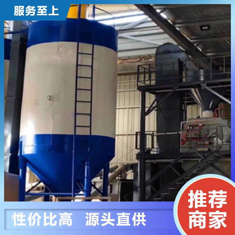 灌浆料生产线价格