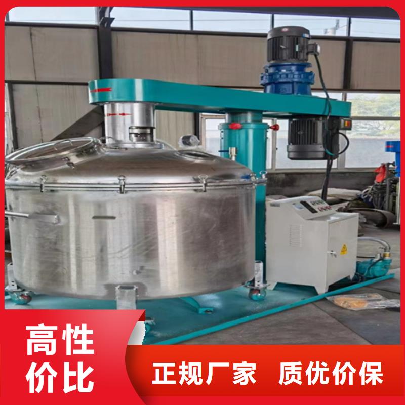 涂料搅拌机价格公道