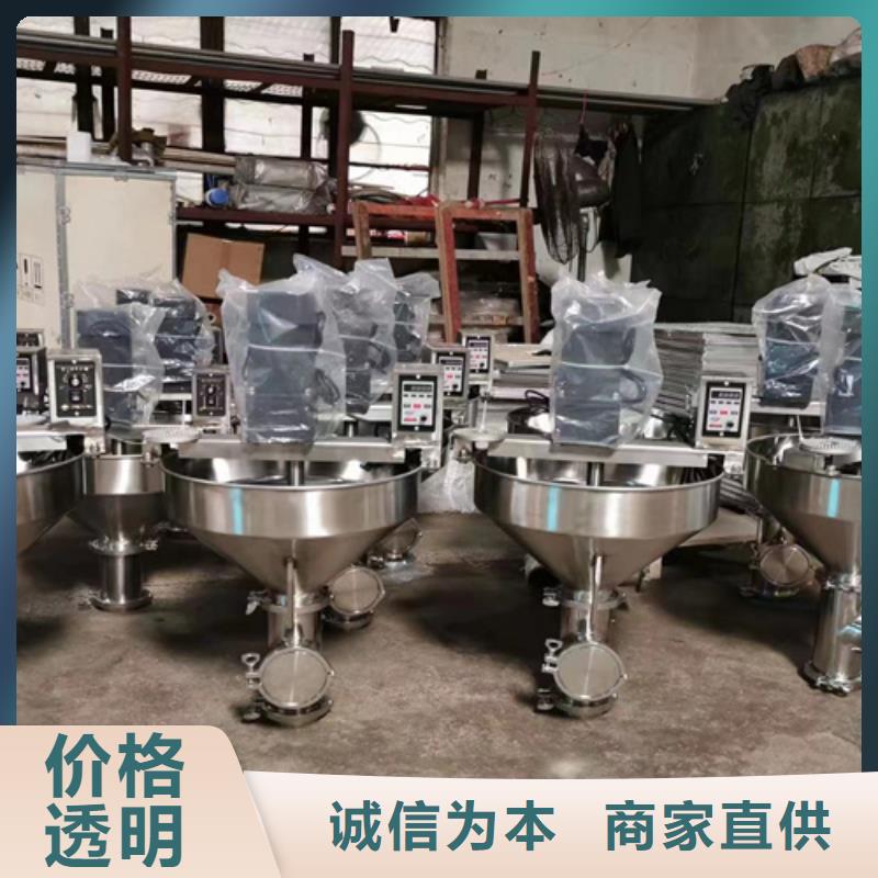 涂料搅拌机价格公道