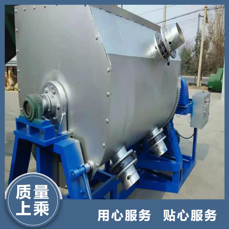 水包砂搅拌机价格公道