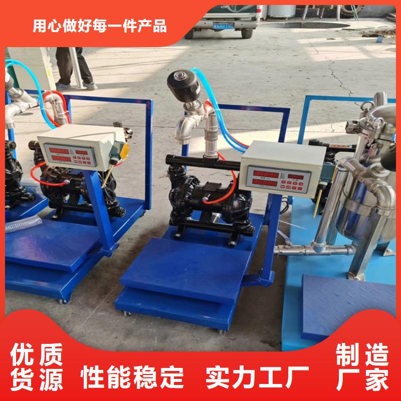 水包砂搅拌机价格公道