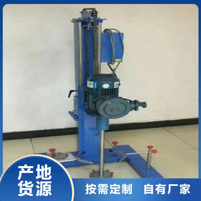 水包砂搅拌机价格公道