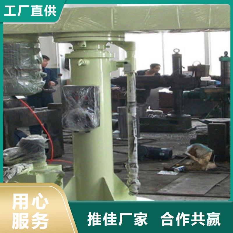 涂料搅拌机价格公道