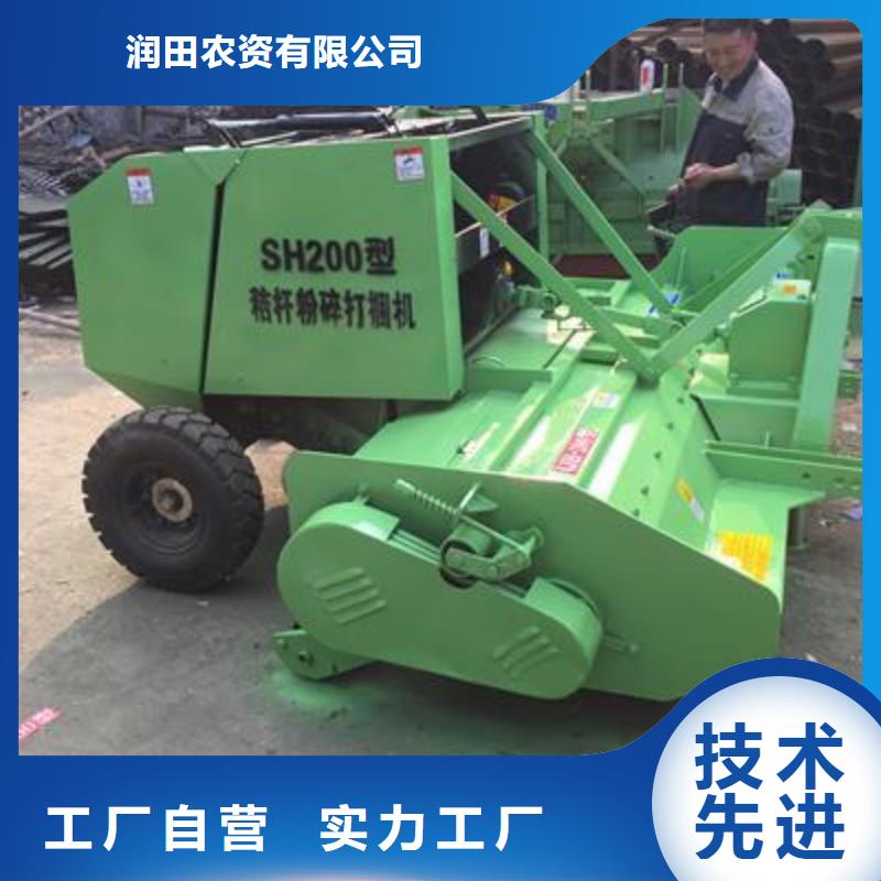 打捆机供应商