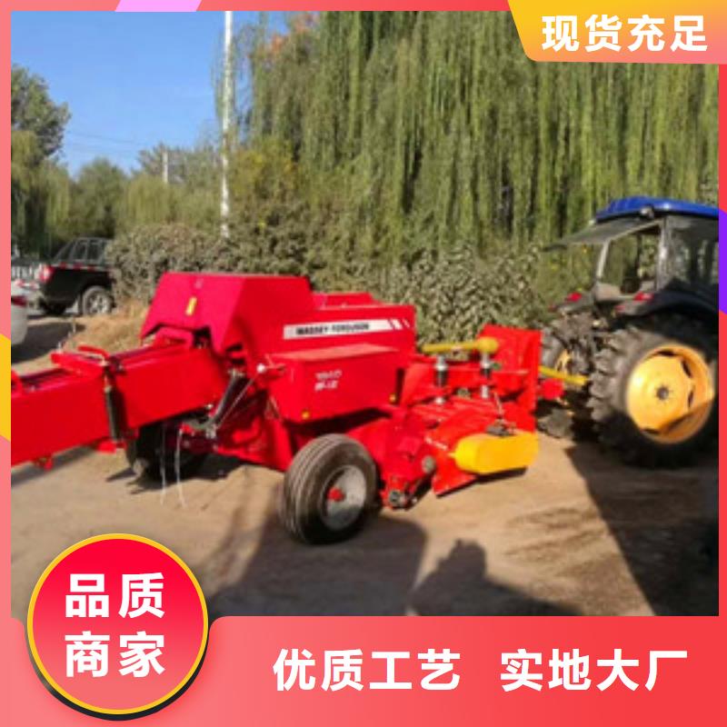 打捆机【方捆捡拾打捆机】优质原料