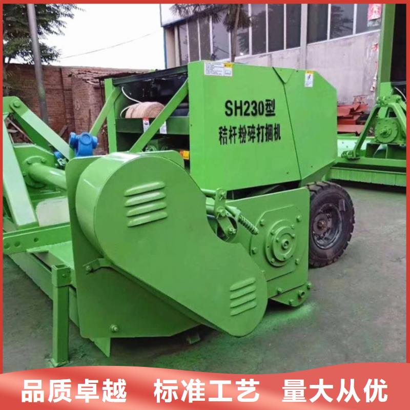 打捆机秸秆捡拾打捆机厂家实力雄厚