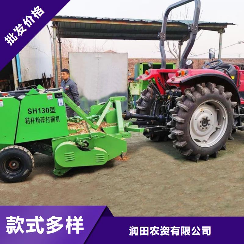 【打捆机】秸秆打包机多行业适用
