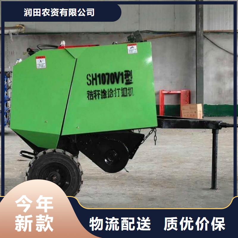打捆机方捆捡拾打捆机严谨工艺