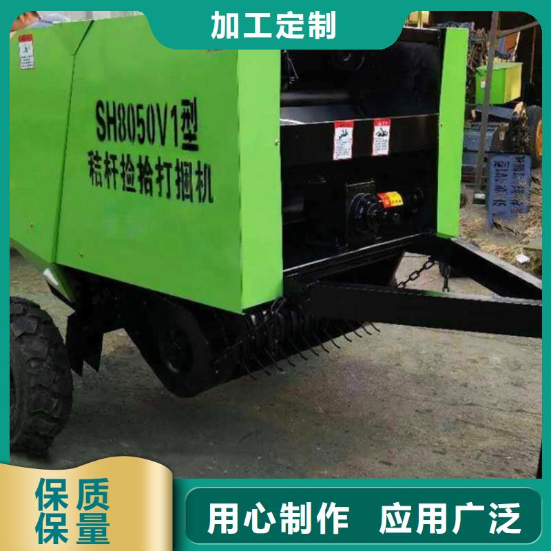 打捆机秸秆打包机丰富的行业经验