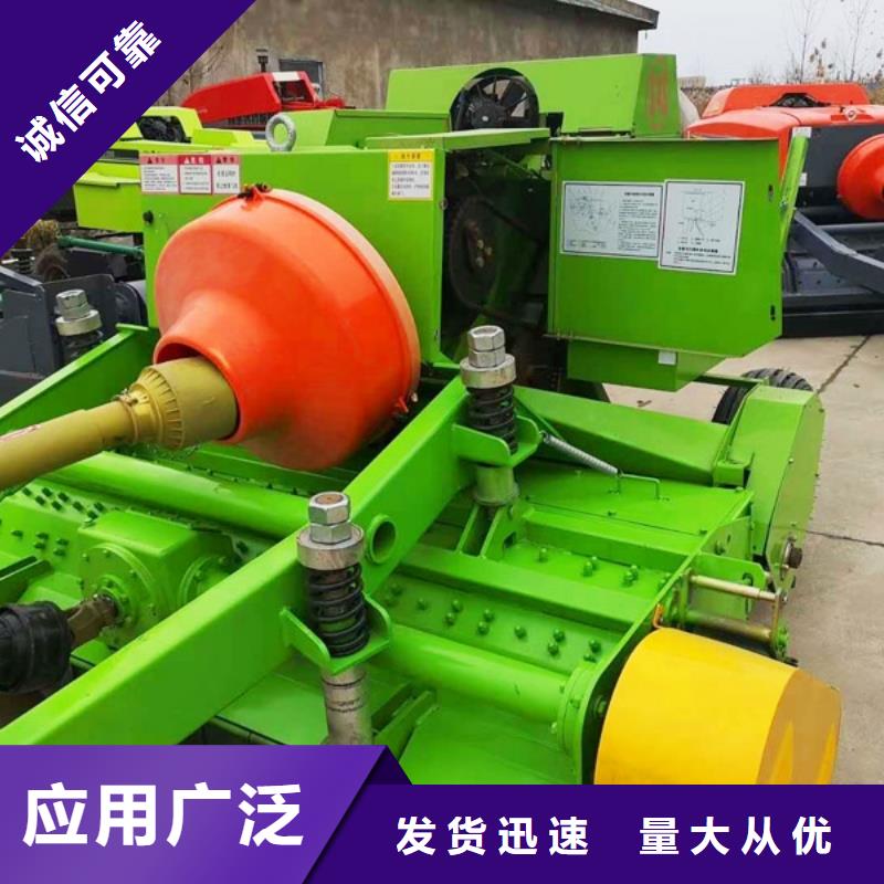 打捆机方捆捡拾打捆机严谨工艺
