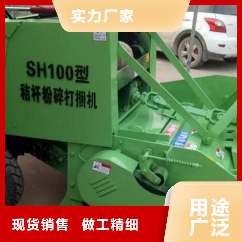 打捆机方捆捡拾打捆机严谨工艺